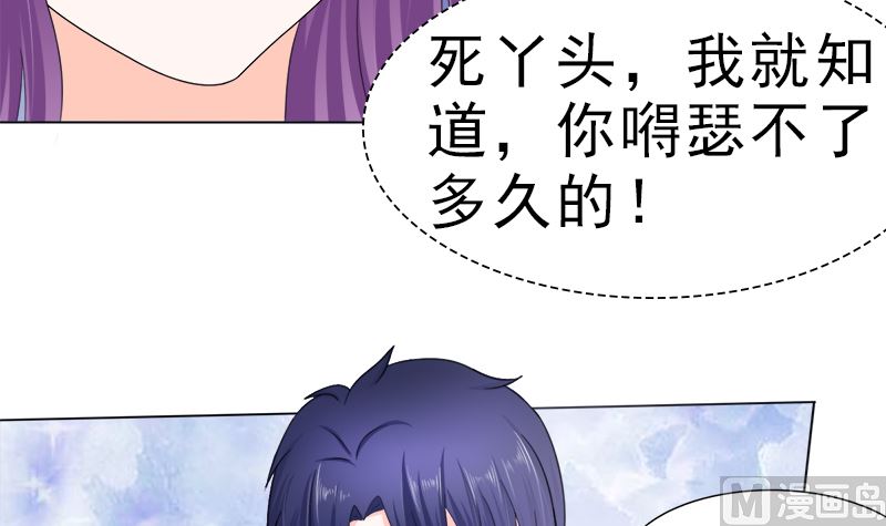 算你有出息5