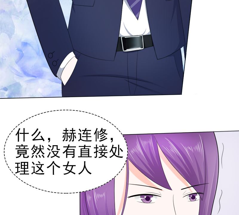 算你有出息7