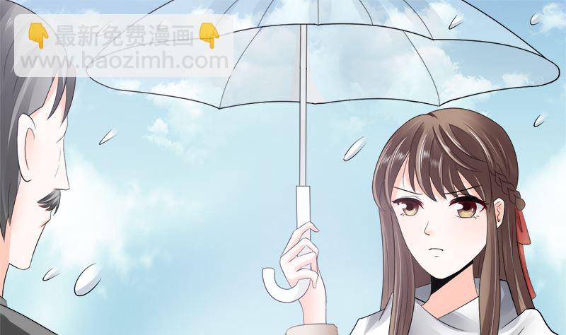 母亲的暗恋者36