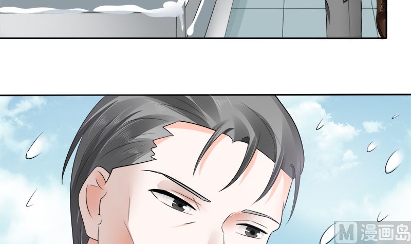母亲的暗恋者41