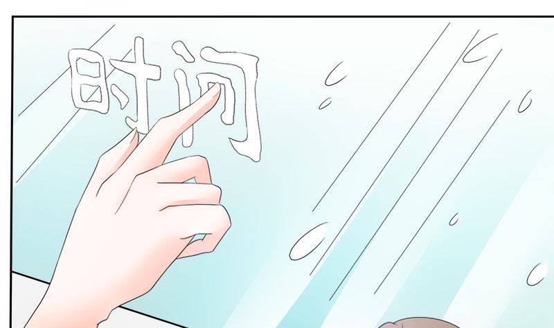 母亲的暗恋者6