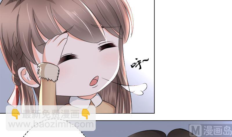 利用小孩子14