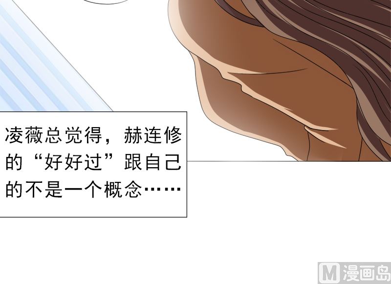 你的家当里 还有我32