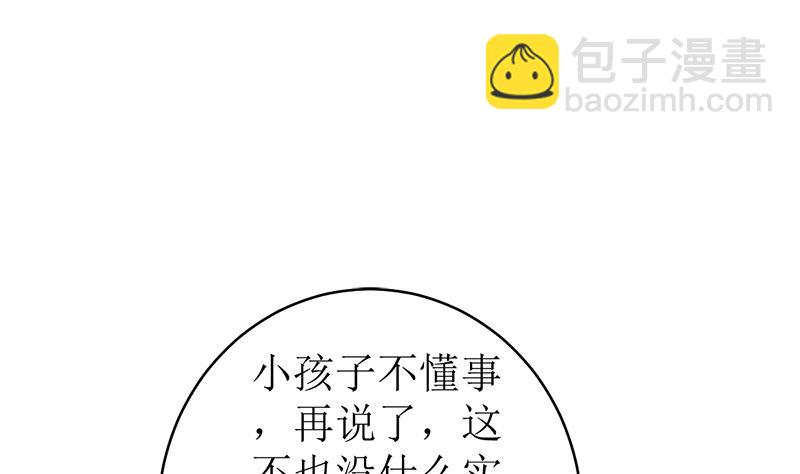 给我抱一会儿19