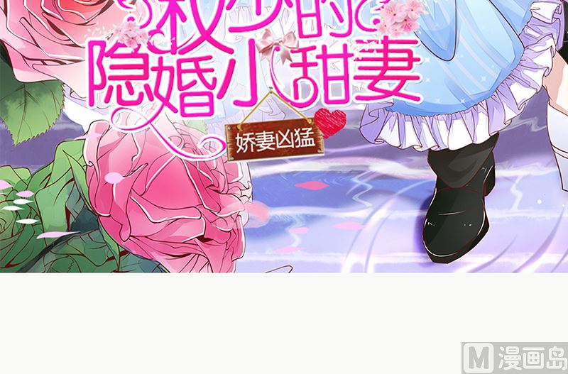 给我抱一会儿2