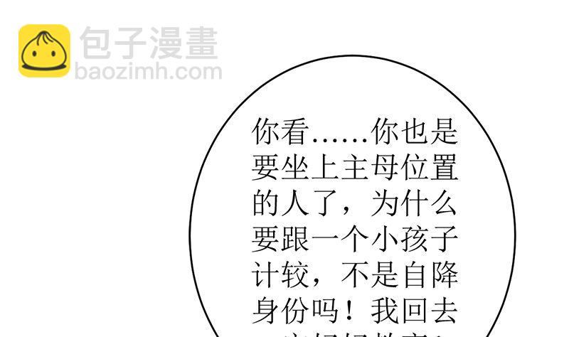 给我抱一会儿27