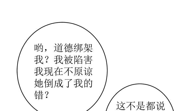 给我抱一会儿30