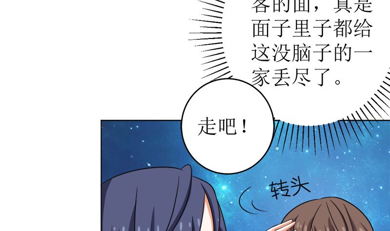 给我抱一会儿37