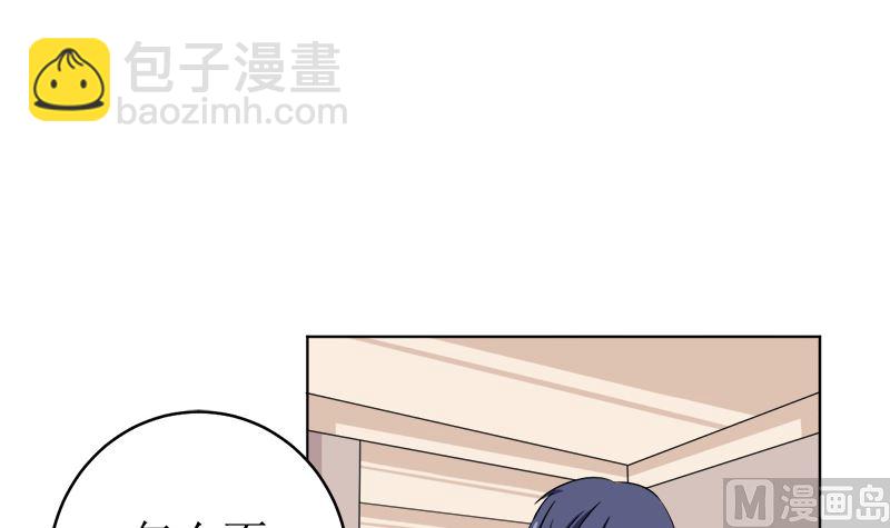 给我抱一会儿51