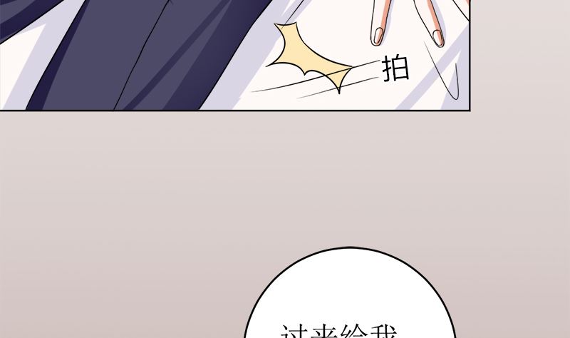 给我抱一会儿59