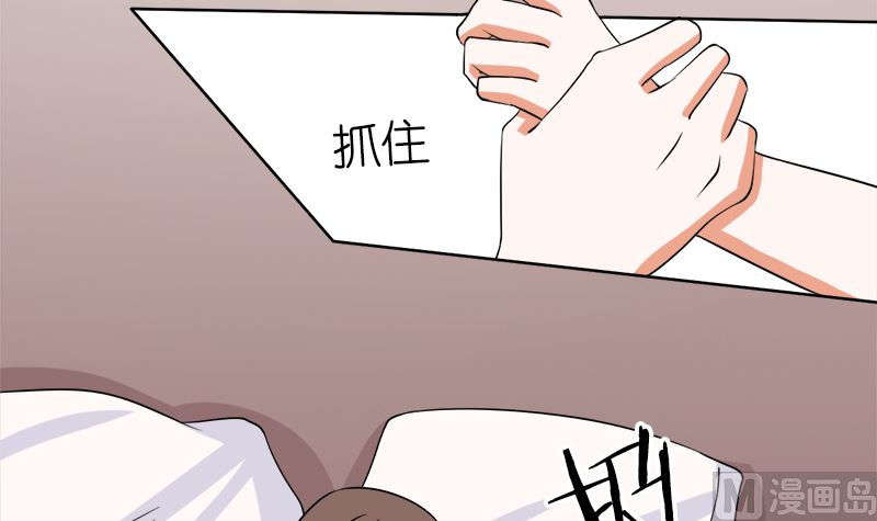 给我抱一会儿72