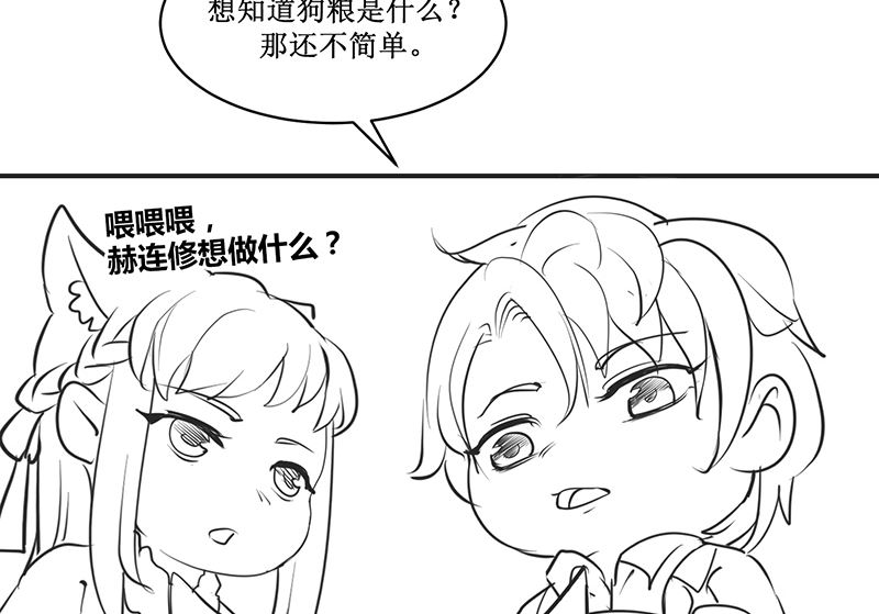 国庆免费小剧场10