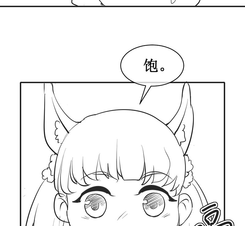 国庆免费小剧场21