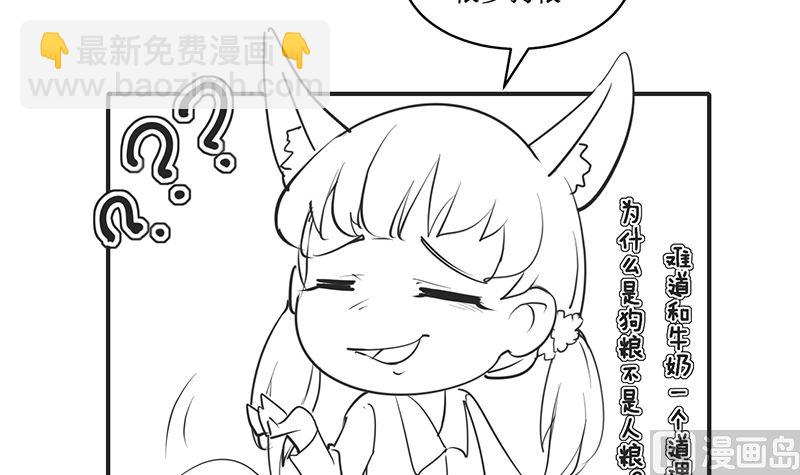 国庆免费小剧场5