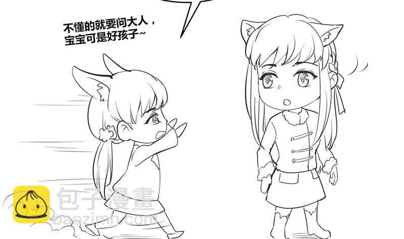 国庆免费小剧场7