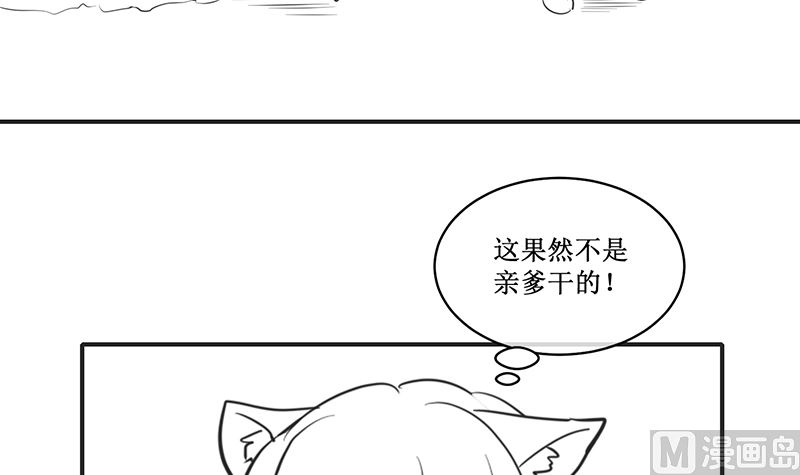 国庆免费小剧场8