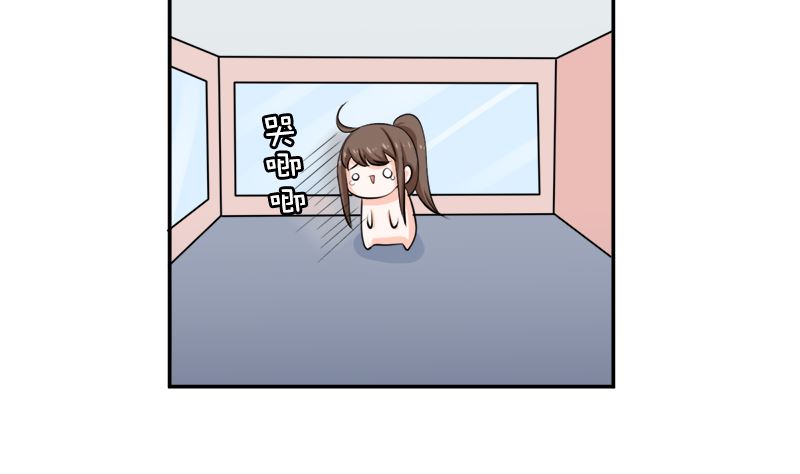 听说你以色侍人呀50