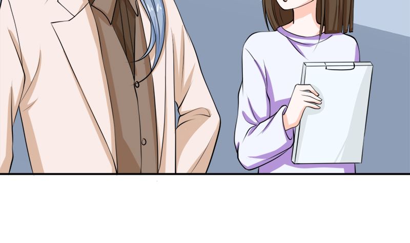 听说你以色侍人呀56
