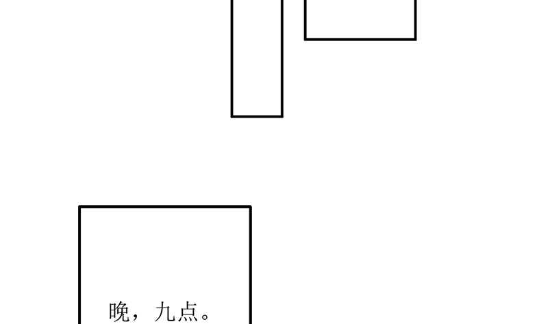 听说你以色侍人呀58