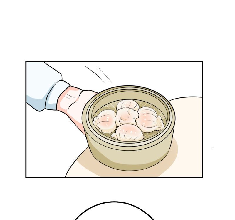 听说你以色侍人呀83
