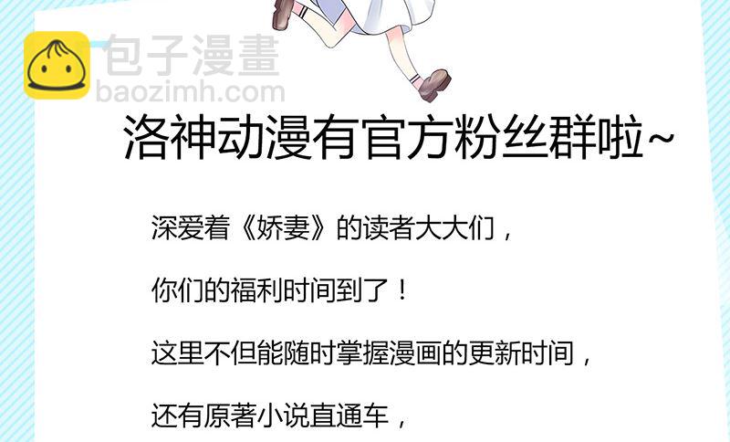 听说你以色侍人呀87
