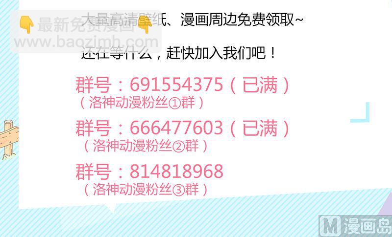 听说你以色侍人呀88