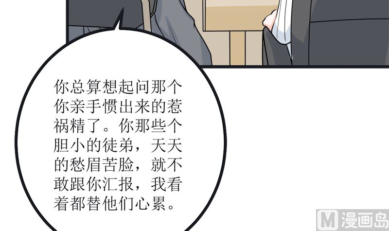 求证20
