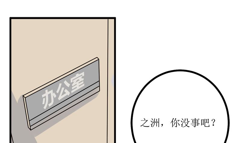 求证3