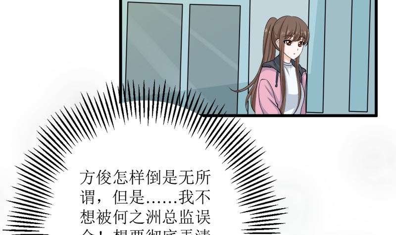 求证50