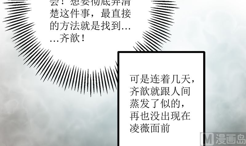 求证51