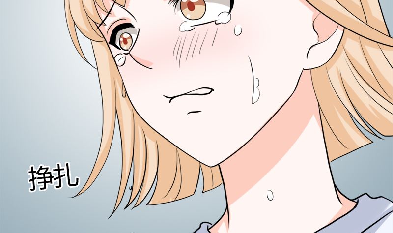 求证71