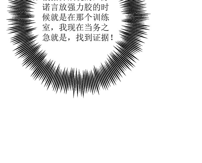 求证80