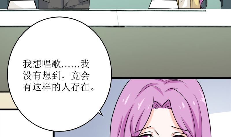 好戏开场15