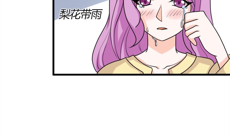 好戏开场16