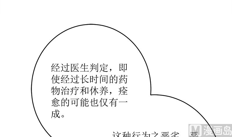 好戏开场17