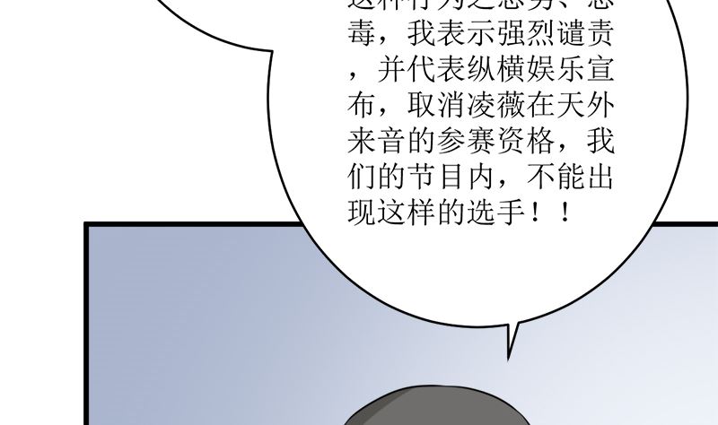 好戏开场18