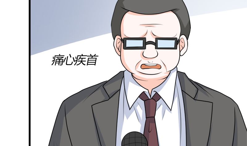 好戏开场19