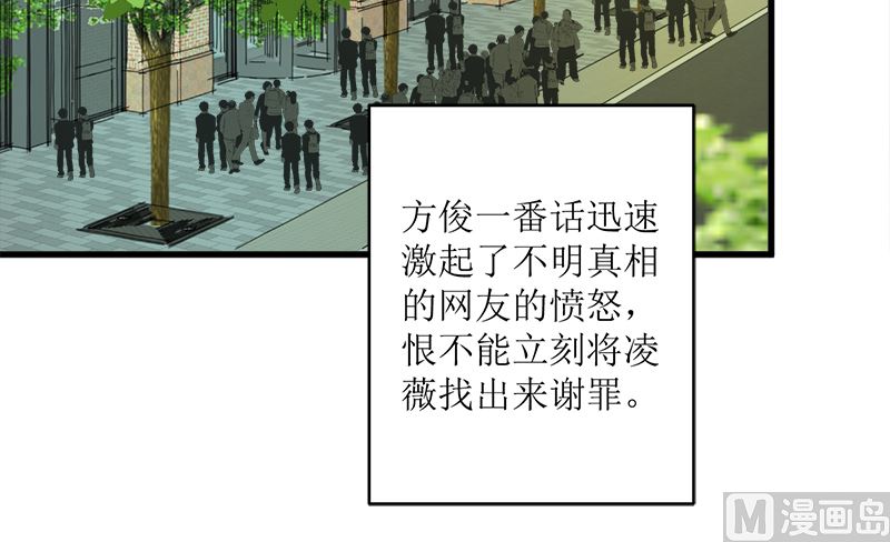 好戏开场23