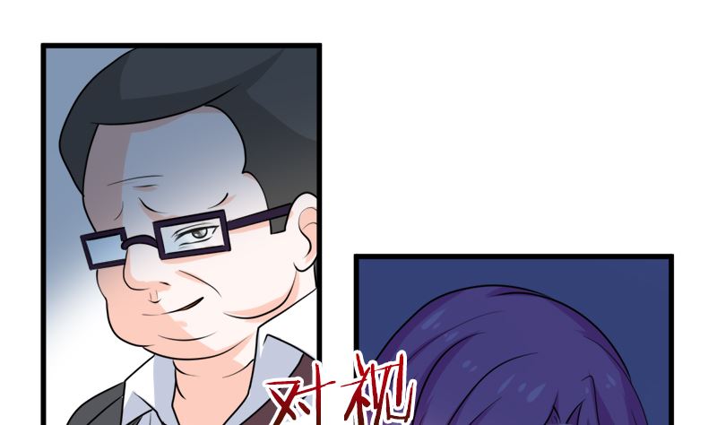 好戏开场24