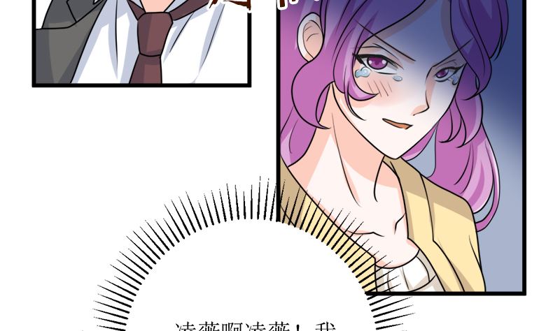 好戏开场25