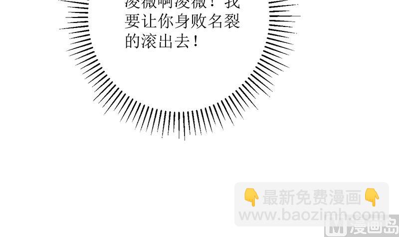 好戏开场26