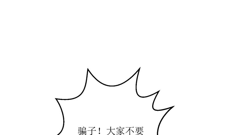 好戏开场27