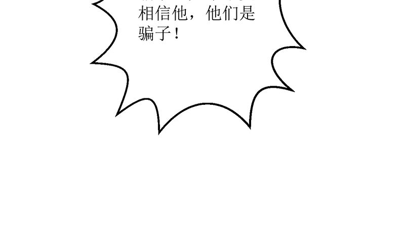好戏开场28