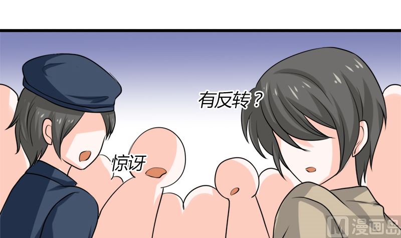 好戏开场29