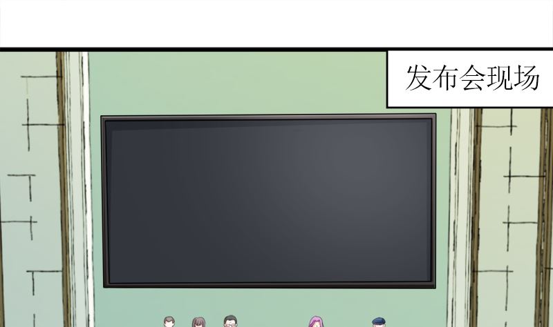 好戏开场3