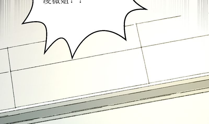 好戏开场33