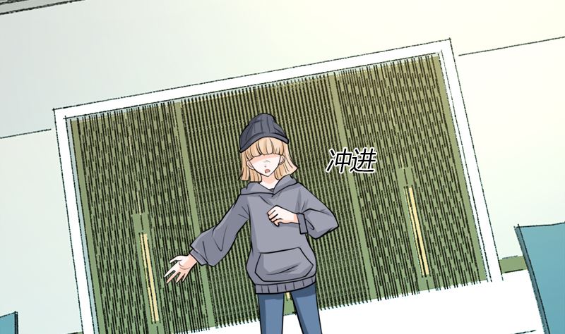 好戏开场34