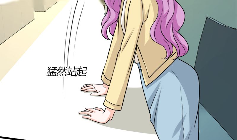 好戏开场37