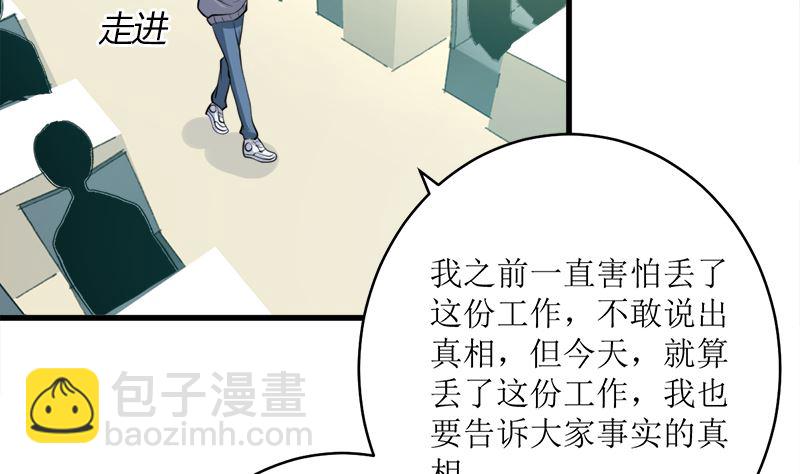 好戏开场40