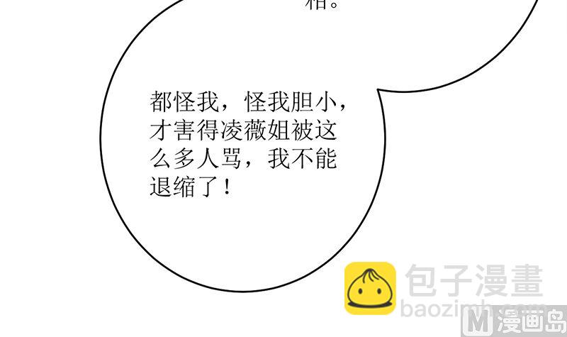 好戏开场41